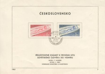 NL 1177 / 1178´ ● - 1961